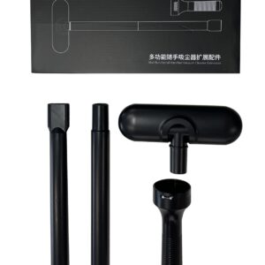 Myクリーナー専用スティック型トランスキット